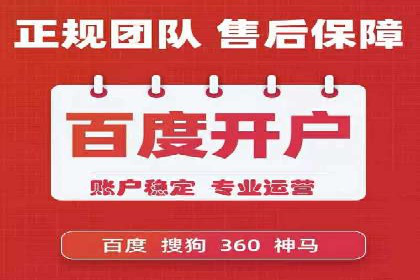 社交平台信息流广告投放策略的五大要点及案例分析